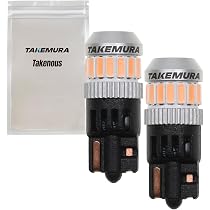 Amazon | Takenous 竹村商会 S25 LED シングル ホワイト ルミナス